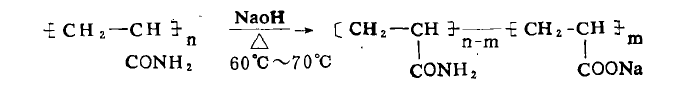 阴离子聚丙烯酰胺的改性