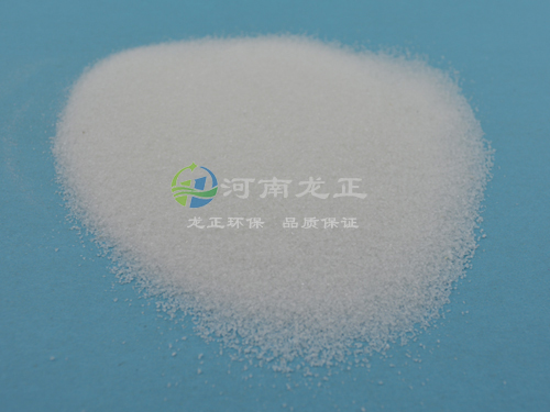 阳离子聚丙烯酰胺
