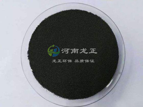 碱式氯化铝