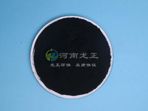木质粉状活性炭