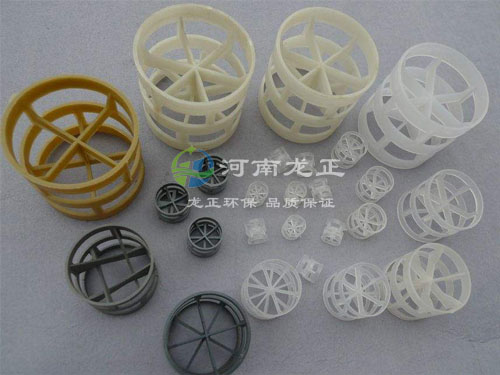 鲍尔环填料