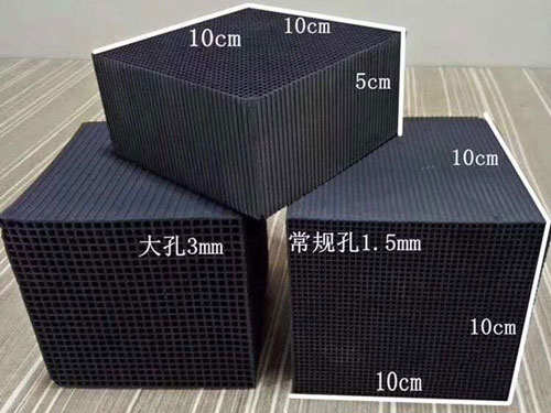 蜂窝活性炭